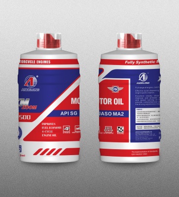 安德龙节能润滑油ADL-500 